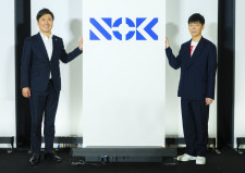 NOKが新ロゴ、タグラインを発表　佐藤可士和さんが協力