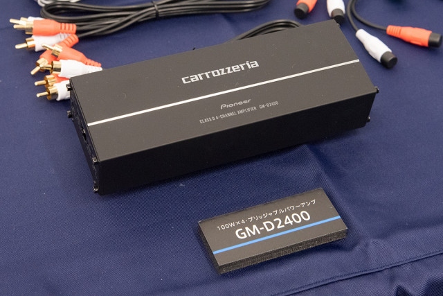 carrozzeria GM-D1400-2 100W×4（パイオニア パワーアンプ GM-D1400-2 