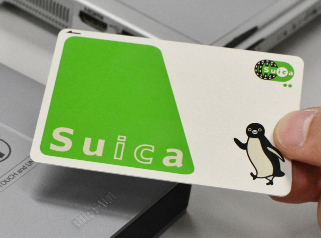 無記名Suica、PASMO　3月から販売再開　半導体不足解消で1年9カ月ぶり