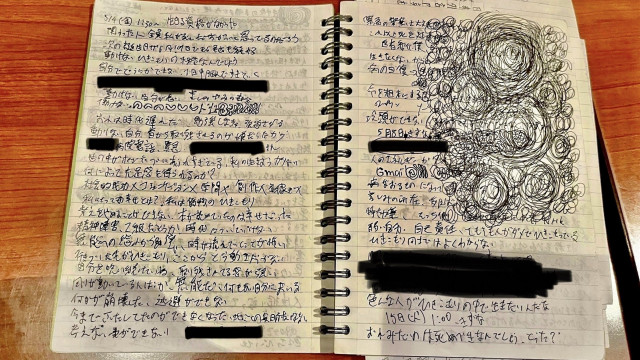 「親が変わらないと俺は死ぬぞ！」死にたい衝動で後戻りできなくなった20年ひきもこりの男性が命を削って書いた『動くと、死にます。』という遺書(集英社オンライン)  - goo ニュース