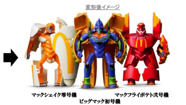 m_shueisha-252894.jpg