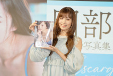 AKB48の岡部麟がファースト写真集を発売！「水着とランジェリーがたくさん、私の