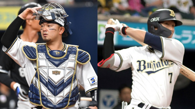 オリックス・バファローズ 西川龍馬 選手 まとめ 売り - メルカリ