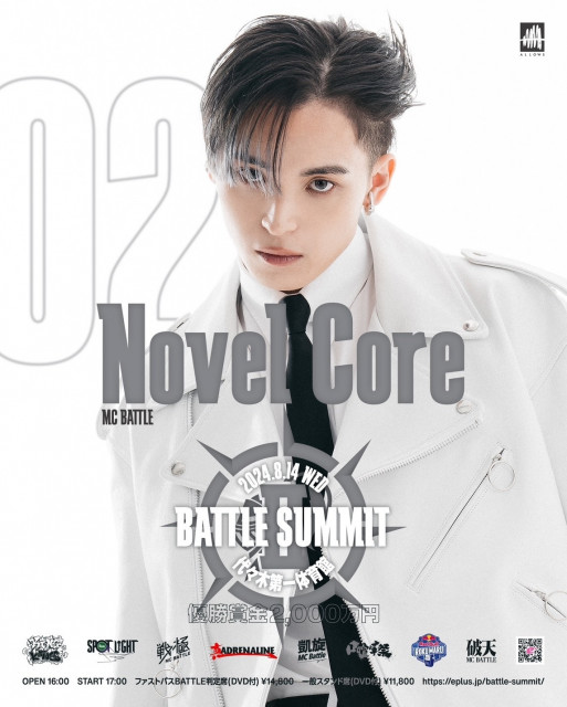 Novel Core、代々木第一体育館で開催されるMCバトルイベント『BATTLE SUMMIT II』に出場(SPICE) - goo ニュース