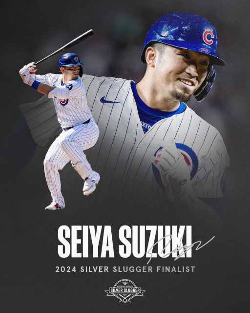 鈴木誠也 MLB 2024 うすめ Topps Pristine Gold Refractor