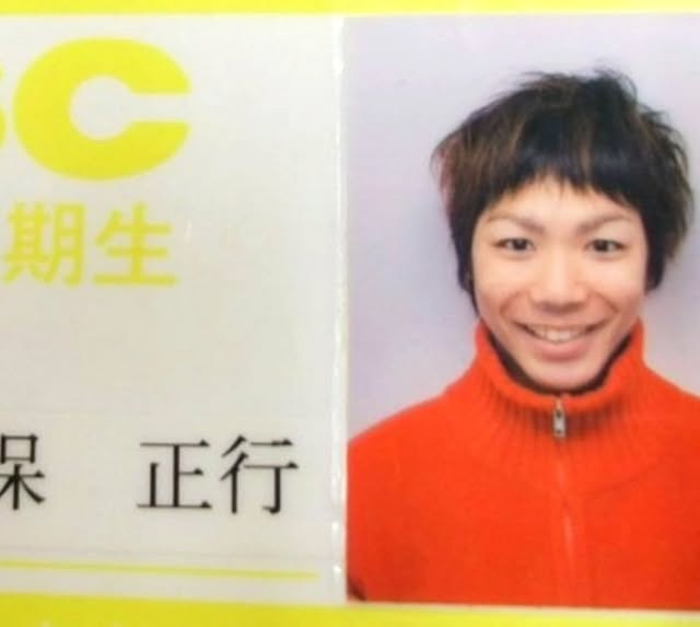 天気の名前 ビジュアル気象歳時記 | 森田 正光 |本 | 通販 | Amazon