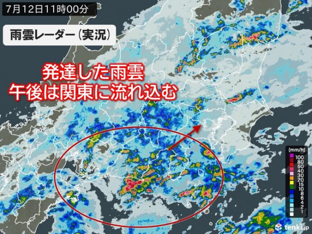 午後は関東で激しい雨の恐れ　明日にかけて西日本も再び雨強まる　大雨災害に厳重警戒