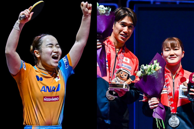 宮 中国切手 革20(91-94)アジアアフリカ友好卓球招待試合 4種完