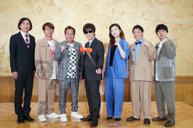 内村光良、さまぁ〜ず＆ふかわりょうらと“即興大喜利会見”に登場