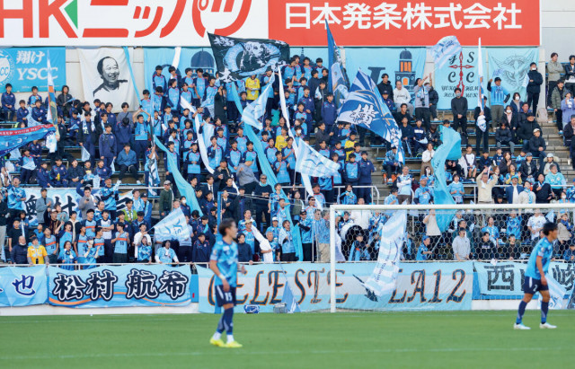 m_ultrasoccer-476023.jpg