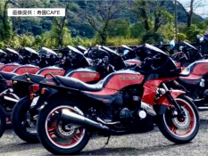 【島田】日本では販売されなかった「カワサキ750ターボ」超レアバイクが大集合!(テレしずWasabee) - goo ニュース