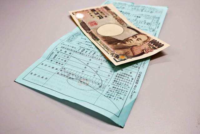 交通違反の反則金支払いは義務じゃなかった！ 支払いを無視した