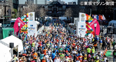 東京マラソン2025のランナーを間近で応援しよう！フィニッシュ