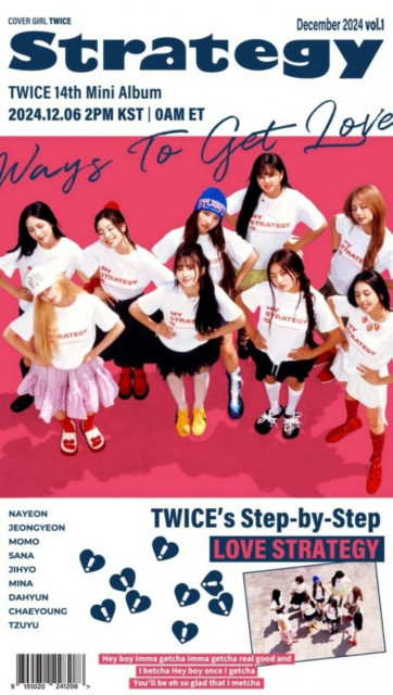 m_wowkorea-20241119wow004.jpg