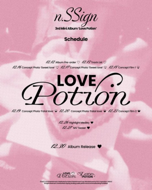 n.SSign LovePotion millionmusic カズタ - メルカリ