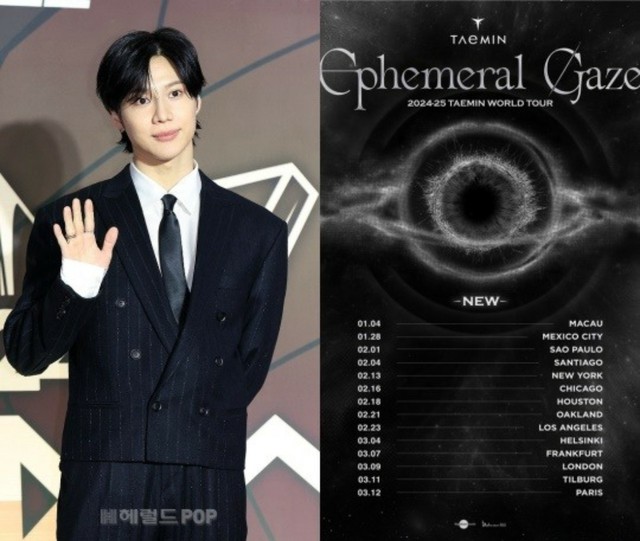 SHINee」テミン、1stソロワールドツアー欧米で完売…チケット追加