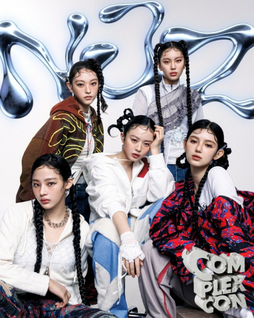 NEWJEANS 2nd EP Album GET UP DEAR MY MUSE DMM Official FAN