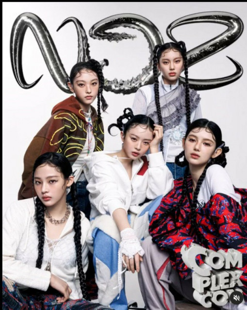 NewJeans（NJZ）」、きょう（23日）香港でコンサート…ADOR「十分