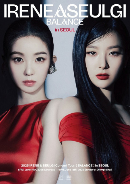 Red Velvet アイリーン スルギ トレカ 5枚セット タレントカード