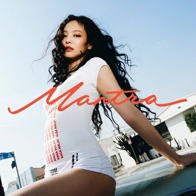 韓流］BLACKPINKジェニー 新曲「Mantra」発表