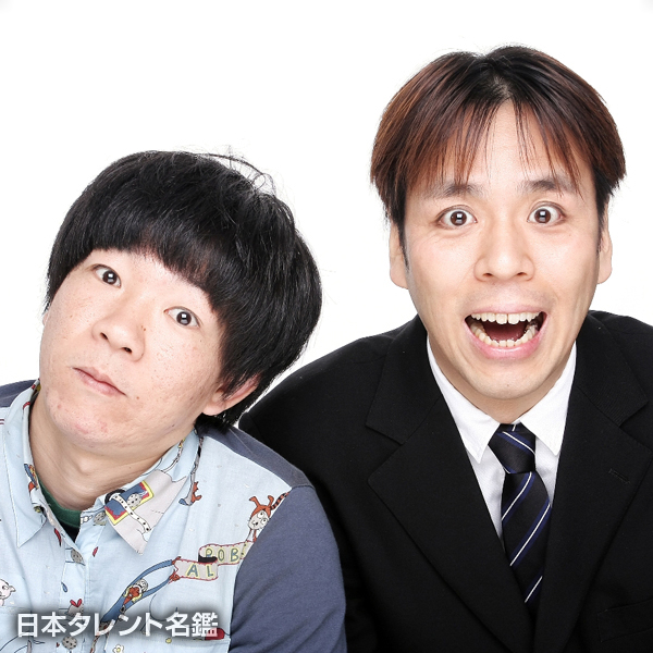 飛石連休
