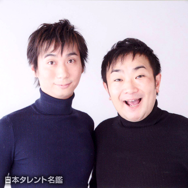 ツーライス