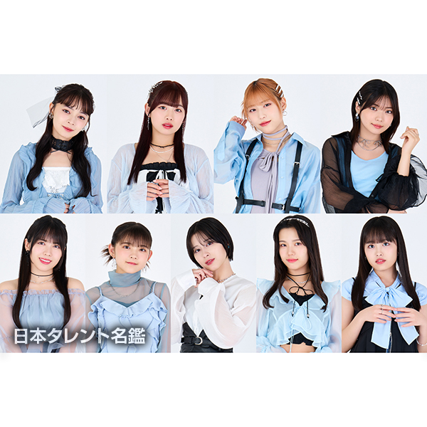 アンジュルム
