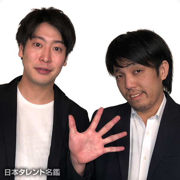 おさしミート