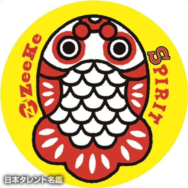 金魚スピリト組