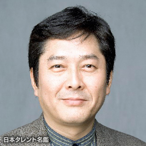 伊沢勉