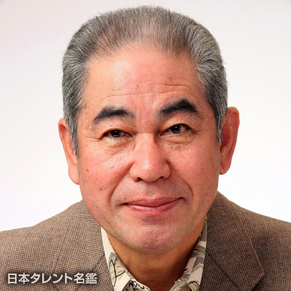 長谷川東吾