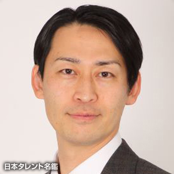 和田サトシ