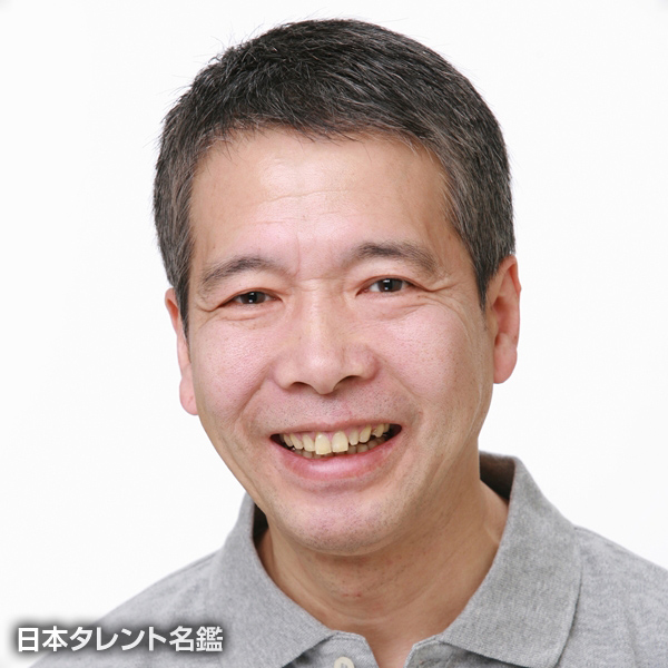 有村圭助