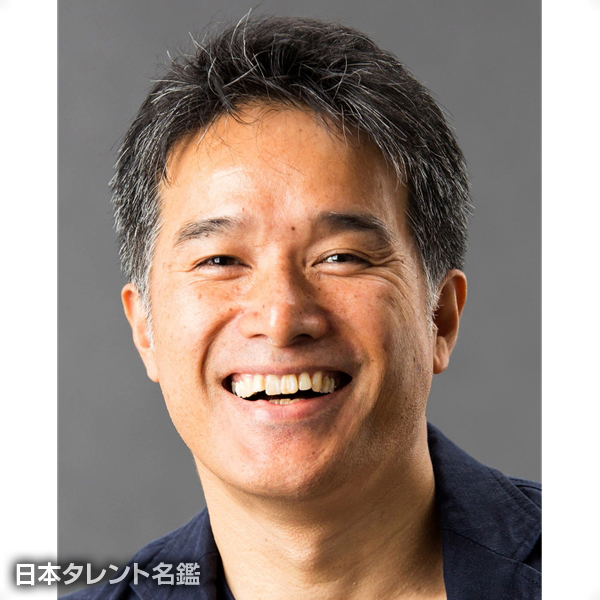 押川英俊