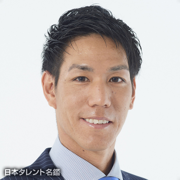 荒波翔