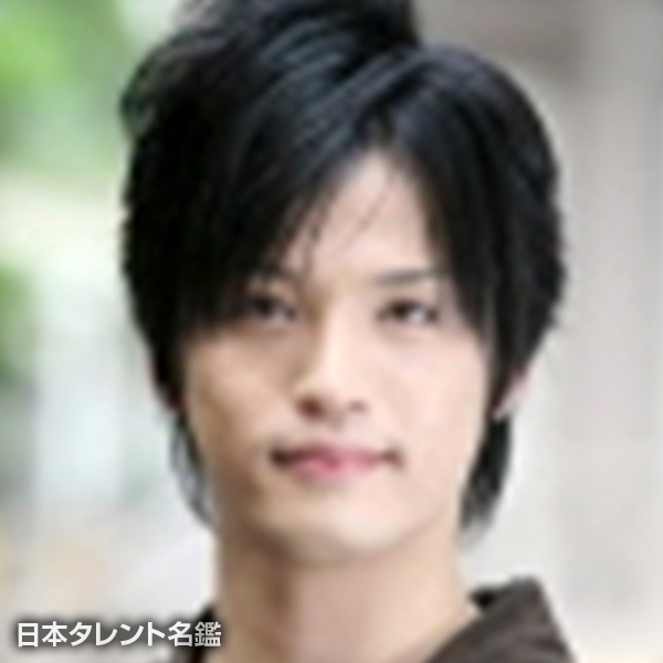 依田厳城