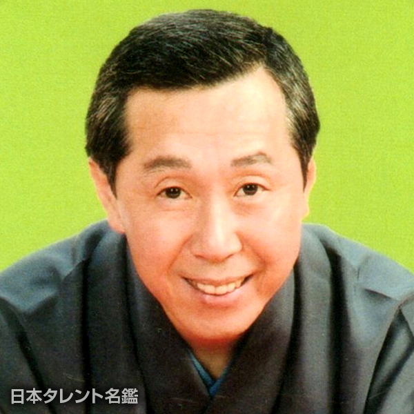 柳家小さん