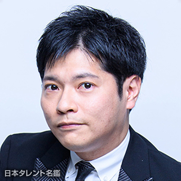 三志郎