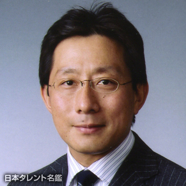 遠藤拓郎