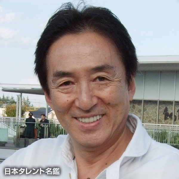 半田テル