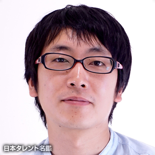 伊藤毅