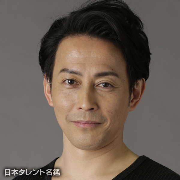 押田健史