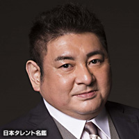 鴈龍太郎