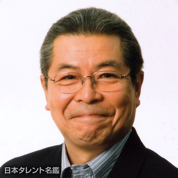立川志の輔