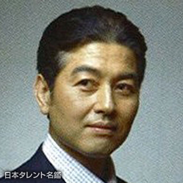 稲山玄