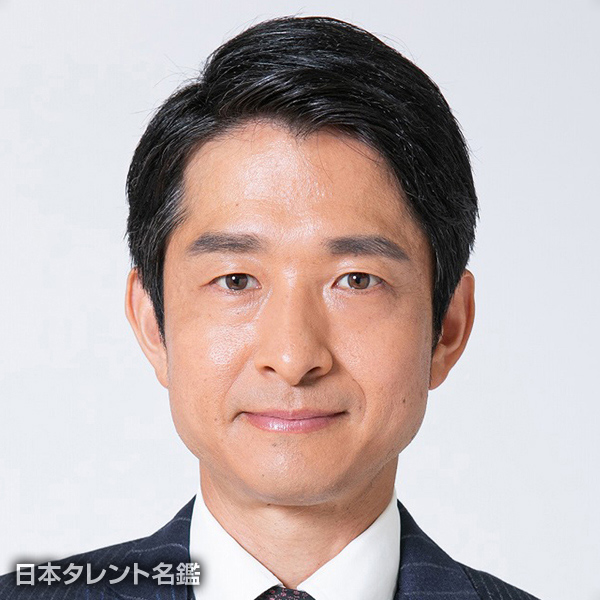 和田慎太郎
