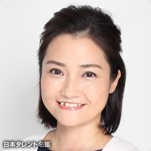 西岡麻生