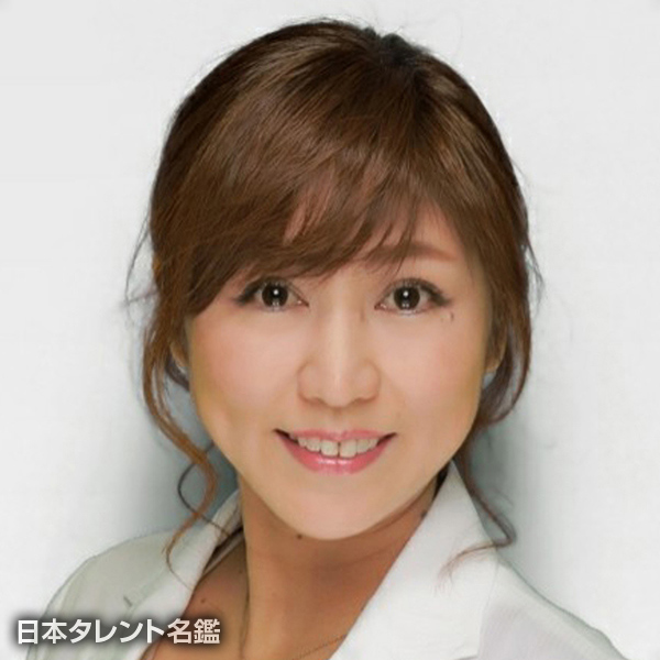 安西美幸