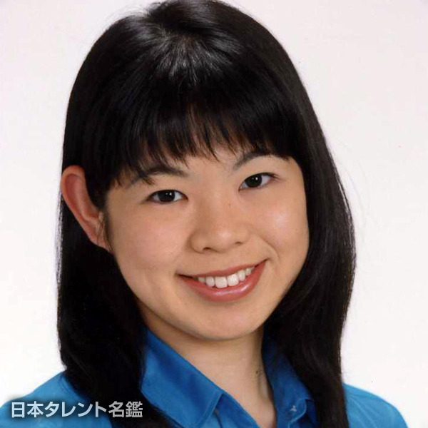 木村恵子
