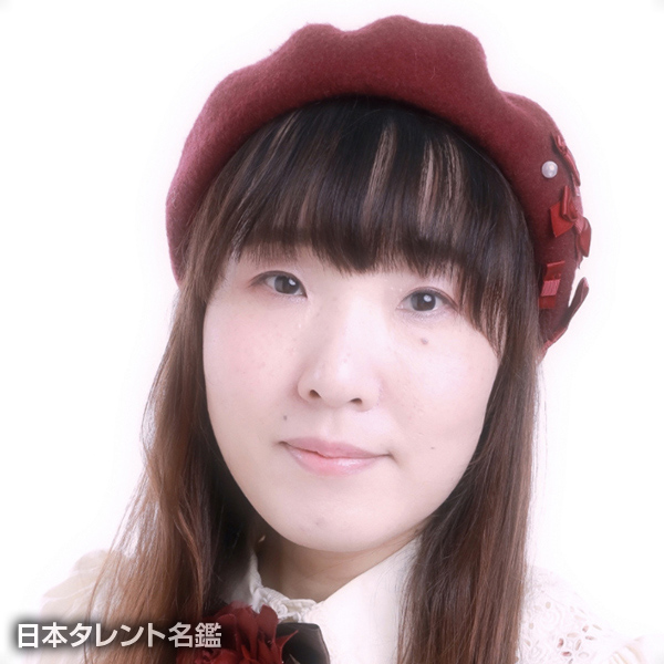 平尾恵